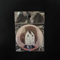 K-ON! MOVIE 唯ちゃん　限定デカバッジ　けいおん K-ON! MOVIE 唯ちゃん 限定デカバッジ けいおん - メルカリ