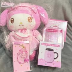 マイメロディ クロミ 当りくじ ぬいぐるみ ステンレスマグ 保存容器
