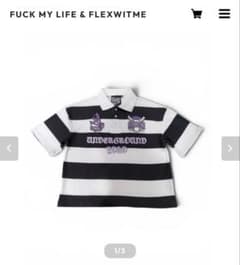 即完売品！早い者勝ち！flexwitmeポロシャツfuckmylife FUCK MY LIFE & FLEXWITME ボーダーポロシャツ - メルカリ