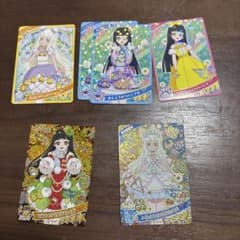 アイプリカード 5枚セットのサムネイル