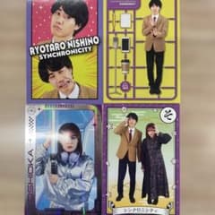 シンクロニシティ よしもとコレカ 4枚セットのサムネイル