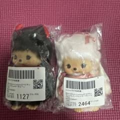 新品モンチッチ ベビチッチ x ジュエティ キーチェーン 2種セット