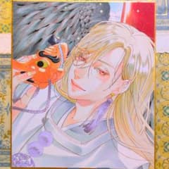 紫*！様 オリジナル手描きアナログイラスト原画色紙　「愛宕山の天狗」のサムネイル