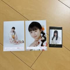 m31327535173_1.jpg?1759670238