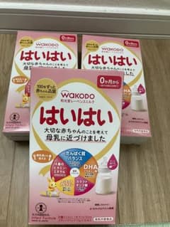 はいはい　スティックミルクのサムネイル