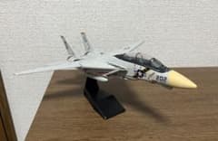 ⭐️レトロ⭐️飛行機模型⭐️United⭐️aeromin1⭐️n8000u