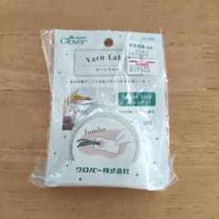 マーガレット様　ヤーンラベルのサムネイル