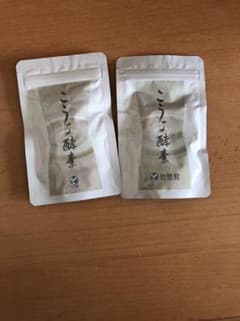 こうじ酵素 悠悠館のサムネイル