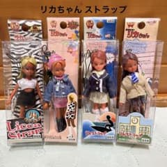平成レトロ USAVICH ウサビッチグッズ 25点セット まとめ売り | Buyee