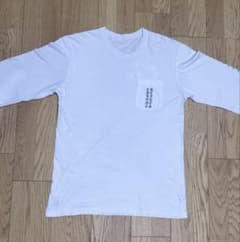 これ以上お値下げ不可】Chrome Hearts ホワイト 長袖 Tシャツ - メルカリ
