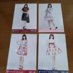 西野七瀬 乃木坂46 生写真 4枚セットのサムネイル