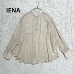 IENA】イエナ シアーシャツ ラミーバンドカラーWポケットシャツ 