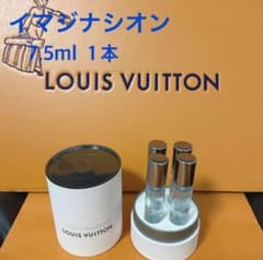 ルイヴィトン イマジナシオン トラベルスプレー 7.5ml レフィル 新品未