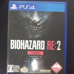わたる様専用。バイオハザードre2 グロテスクverのサムネイル