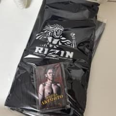 RIZIN ファンクラブ特典 セット販売のサムネイル