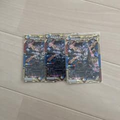 ドキンダンテⅫ ３枚のサムネイル