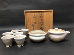 萩焼 煎茶器セット 波多野指月造 茶道具 美品 - メルカリ