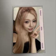 tripleS ダヒョン DaHyun BB302 objektのサムネイル