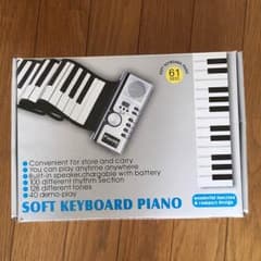 ロールアップキーボードのサムネイル