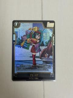 ドラゴンボール フュージョンワールド ブラ：GT パラレル FB09-114
