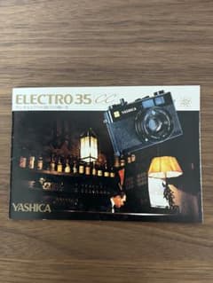 箱、説明書付き完動品　YASHICA ELECTRO 35 CC ヤシカ YASHICA ELECTRO 35 CC 取扱説明書 - メルカリ