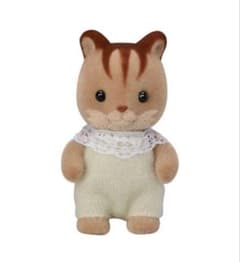 シルバニアファミリー くるみリスの赤ちゃんのサムネイル