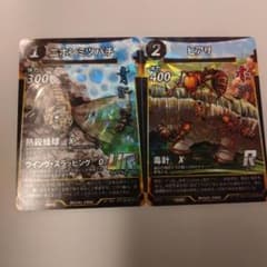 蟲神器 ヒアリ ニホンミツバチ UR 国立環境研究所 - メルカリ