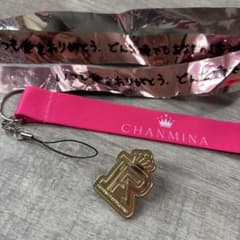 CHANMINA キーホルダー ピンバッジ 銀テープ　セット CHANMINA キーホルダー ピンバッジ 銀テープ セット - メルカリ