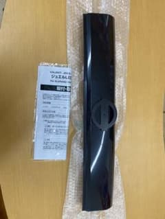 エルグランド E52 VALENTIのサムネイル