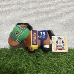 サラブレッドコレクション キングヘイロー マスコットボールチェーン