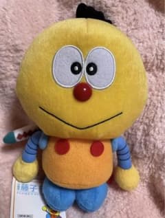 후지코·F·후지오 뮤지엄 키테레츠 대백과 코로스케 봉제인형