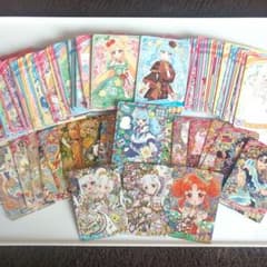 おねがいアイプリ アイプリカード 星4 サイン まとめ売り100枚以上