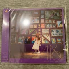 乃木坂46アルバム通常盤今が思い出になるまでにのサムネイル