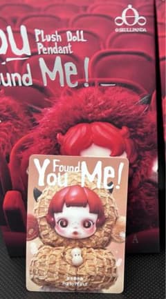 POP MART ポップマートSKULLPANDA You Found Me!のサムネイル