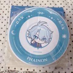 [Brand New/Unused] Collapse Star Rail x Sushiro Collaboration Limited Edition Sushi Plate, 2nd Edition