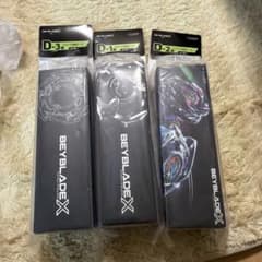 ベイブレード X DMM くじ D賞 コンプセット　3種　スライド収納ケースのサムネイル