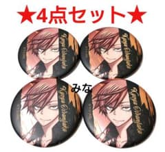 桃源暗鬼 メタリック缶バッジ 花魁坂京夜 4点セット - メルカリ