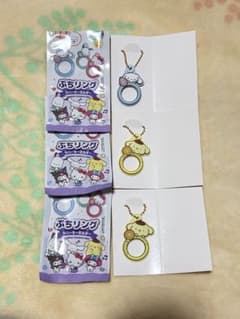 サンリオ　ぷちリング　ラバーキーホルダー　シナモロール　ポムポムプリンのサムネイル