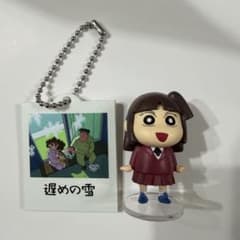 クレヨンしんちゃん くじぽん　あいちゃんのサムネイル