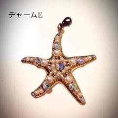 midori様専用のサムネイル