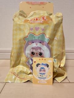 三小毛 Samuel 十二支【ひつじ】ぬいぐるみ マスコット