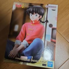 早乙女乱馬 「らんま1/2」 早乙女乱馬 フィギュアのサムネイル