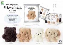 ぶちゃぐるみ 冬毛のもふもふマスコット BUCHAgurumi ぬいぐるみ ④のサムネイル