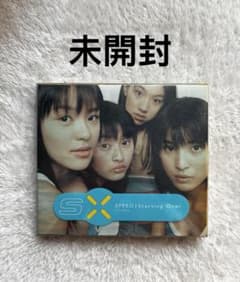 【OUTSIDE SIGNAL】 1stシングル「ガンバレって歌」 未開封CD 涼宮ハルヒシリーズ」88グラフ8（ザ・スニーカー2006年8月号