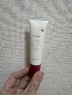 【期間限定価格】INTEGRATE プルツヤベース(化粧下地)のサムネイル