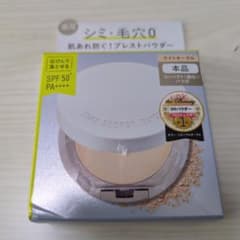 TIME SECRET プレストパウダー ライトベージュ SPF50 本品のサムネイル
