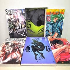[6 Popular Titles] Ajin Volumes 5-6 Attack Titan Volumes 10-11 One-Punch Man 10-11