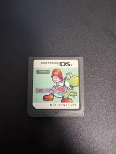 ヨッシーアイランドDS . ニンテンドーDSソフトのサムネイル