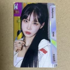 m31331525331_1.jpg?1725631464