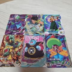 ドラゴンボール スーパーバトル カード 6枚セットのサムネイル